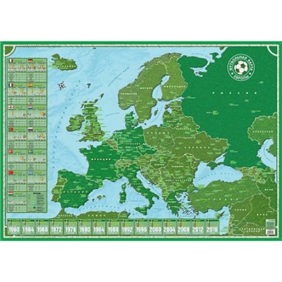 Футбольная карта Европы настольная 58х41см.