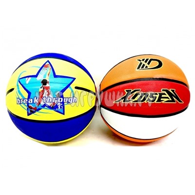 Мяч баскетбол в ассортименте 546-4, 546-4
