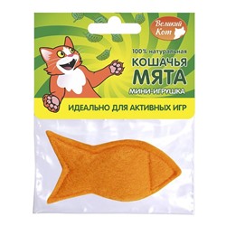 Игрушка-мини для кошек "Рыбка" с кошачьей мятой (Великий Кот) АГ