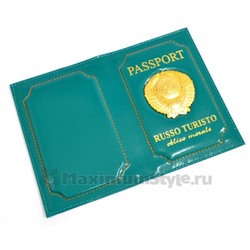 Обложка для паспорта "Russo Turisto" (blue)