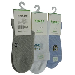 Носки  Для девочек KOMAX (88%хлопок,10%полиам,2%лайкра) нюд.цв.(5-8) C137-1