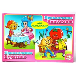 Настольная игра-ходилка с жестким полем «Приключения Чипполино, Приключения Буратино»