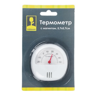 Термометр с Магнитом