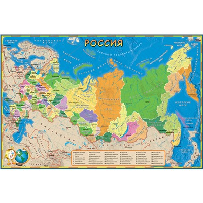 Карта России политическая. Коврик для творчества