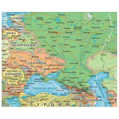 Настенная политическая карта мира малая (45 млн) 90х60см.