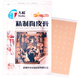 Пластырь Tianhe jingzhi goupi gao (cобачья кожа), 4 шт. (8*13 см)