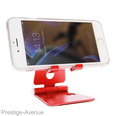 Подставка-держатель для телефона Phone Stand Portable