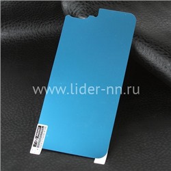Гибкое стекло для   iPhone8 Plus на ЗАДНЮЮ панель (без упаковки) синяя