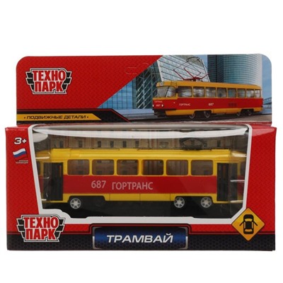 Пластиковая модель «Трамвай» 17 см