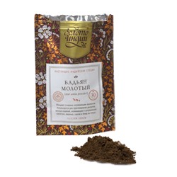 БАДЬЯН МОЛОТЫЙ star anise powder (illicium verum), Золото Индии, 30 г.