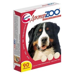 Доктор ЗОО для собак биотин, 90 таблеток 250АГ