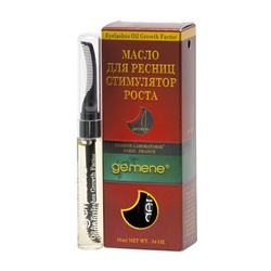 Gemene Масло для роста ресниц (Стимулятор роста), 10мл