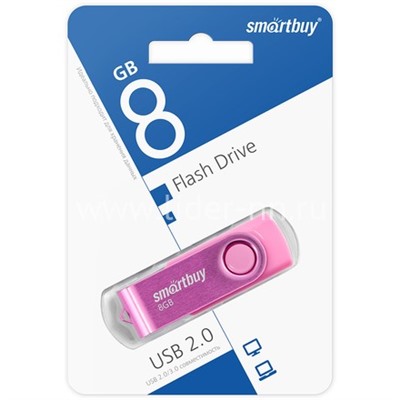 USB Flash 8GB SmartBuy Twist розовый 2.0