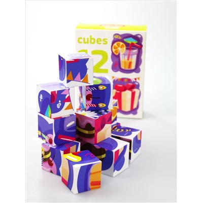 Кубики «День рождения» (12 штук)