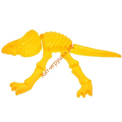 Набор формочек Динозавр SM001, SM001