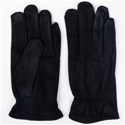 перчатки 
            5-25-0001-01