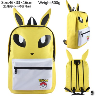 Рюкзак Pokemon MC784545-2