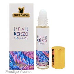 Kenzo - L'eau Par Kenzo Femme Aquadisiac шариковые духи с феромонами 10 ml