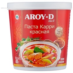 RED CURRY PASTE, AROY-D (Паста КАРРИ КРАСНАЯ, АРОЙ-Д), 400 г.