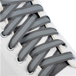 Шнурки для обуви, пара, плоские, со светоотражающей полосой, 10 мм, 120 см, цвет серый