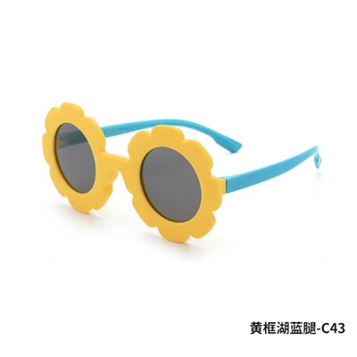 Солнцезащитные детские очки НМ 5023