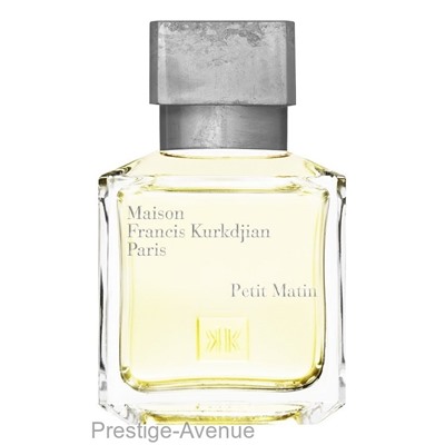 Maison Francis Kurkdjian Petit Matin Eau de Parfum 70 мл