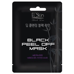 ES-910 Black Line Черная маска-пленка 10г