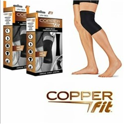 Бандаж эластичный - фиксатор коленного сустава Copper Fit