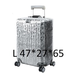Чехол ПВХ для чемодана L