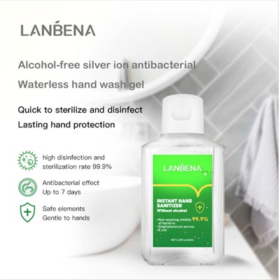 LANBENA антибактериальное средство для рук с наночастицами серебра.