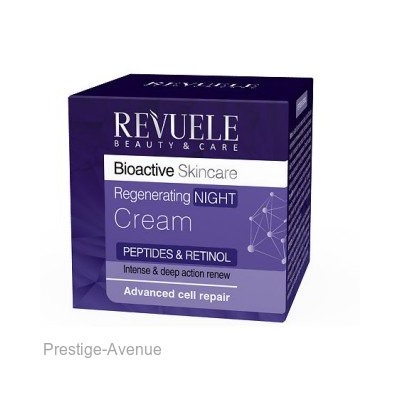 Revuele Bioactive Skincare Регенерирующий крем-уход для лица (Ночь) 50мл