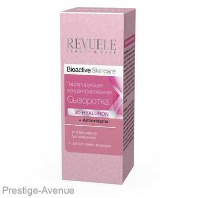 Revuele Bioactive Skincare гидратирующая концентрированная сыворотка для лица с пептидами 25 ml