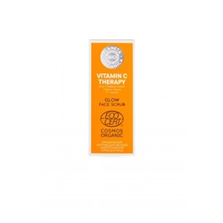 Planeta Organica / BIO / Vitamin C Therapy / Энергетический скраб для лица, 50 мл