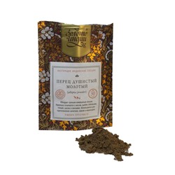 ПЕРЕЦ ДУШИСТЫЙ МОЛОТЫЙ allspice powder (pimenta officinalis), Золото Индии, 30 г.