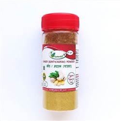 GINGER (SONTH, ADRAK) POWDER, Karmeshu (ИМБИРЬ МОЛОТЫЙ, Кармешу), 50 г.