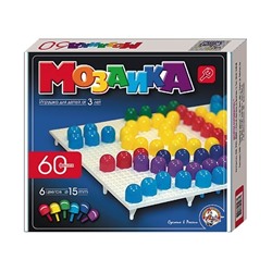 Детская мозаика пластмассовая (60 элементов)