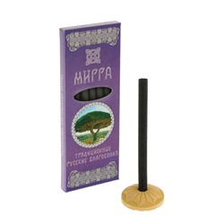 Традиционные русские благовония МИРРА, 7 палочек + 1 гипсовая подставка