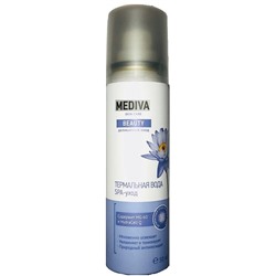Термальная вода MEDIVIA SPA-Уход 50 мл
