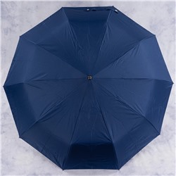 зонт 
            1.1736-02