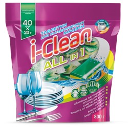 Таблетки для посудомоечных машин "I-Clean" All in 1 (40 штук)