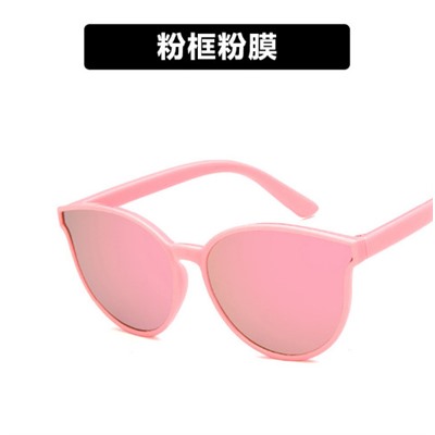 Солнцезащитные детские очки НМ 5022