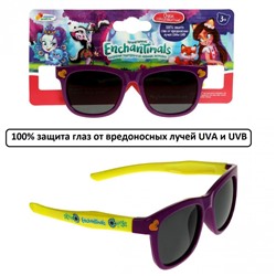 Детские солнцезащитные очки «Enchantimals» фиолетовые