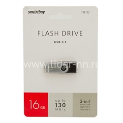 USB Flash 16GB SmartBuy TRIO 3-in-1 OTG (USB Type-A + USB Type-C + micro USB) 3.0