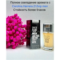 ONLYOU Perfume Collection - №836. M-30