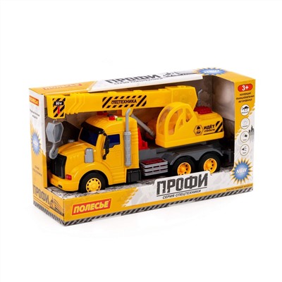 322807 Полесье "Профи", автомобиль-кран инерционный (со светом и звуком) (жёлтый) (в коробке)