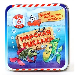 Карточная настольная игра «Морская рыбалка» в жестяной коробке