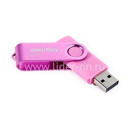 USB Flash  64GB SmartBuy Twist розовый 2.0