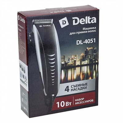 Машинка для стрижки волос 10 Вт DELTA DL-4051 серебристая