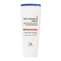 ANTI-DANDRUFF EFFECTМицеллярный шампунь против перхоти для сухих волос 200 мл
