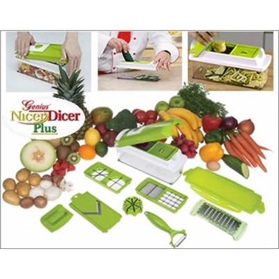 Овощерезка Найсер Дайсер Плюс (Nicer Dicer)